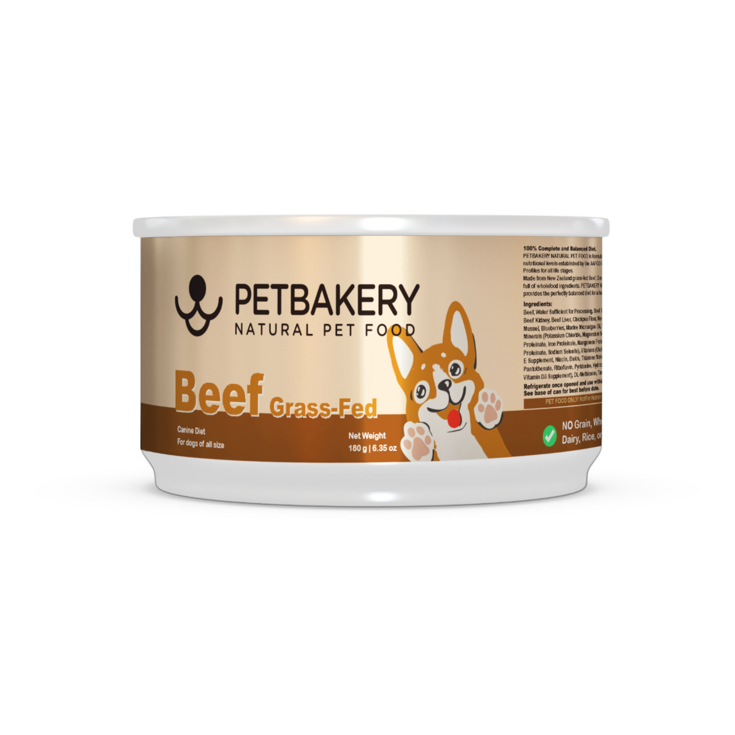 PetBakery Beef Canned Dog Food