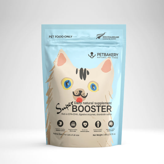 Booster for Cats