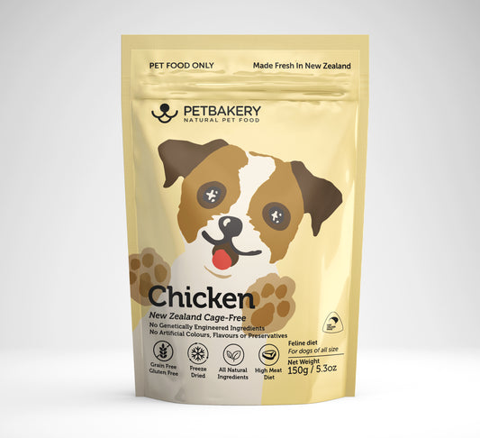 Freeze Dried -Chicken for Dogs