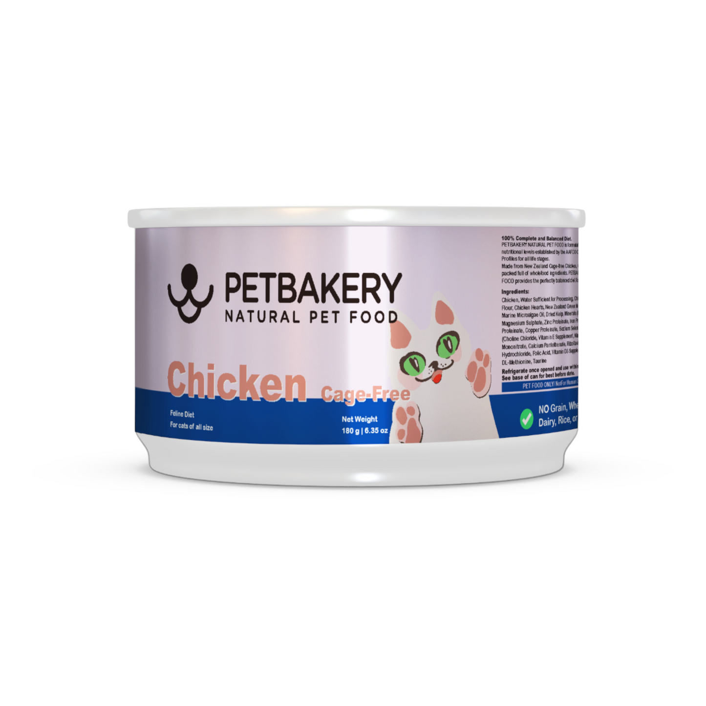 PetBakery Chicken Canned Cat Food
