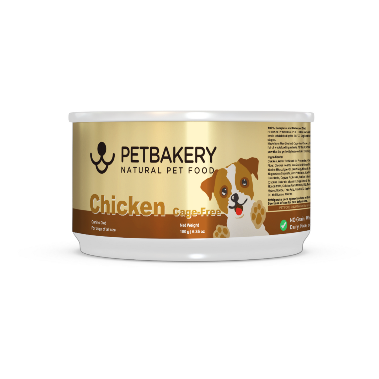 PetBakery Chicken Canned Dog Food